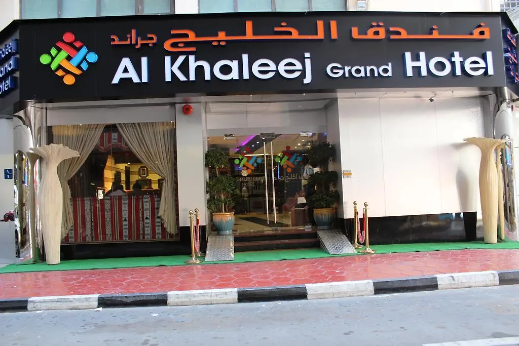 Al Khaleej Grand Hotel Dubai