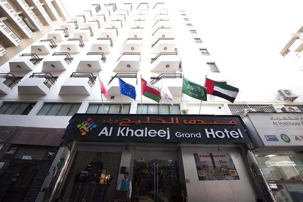Al Khaleej Grand Hotel Dubai