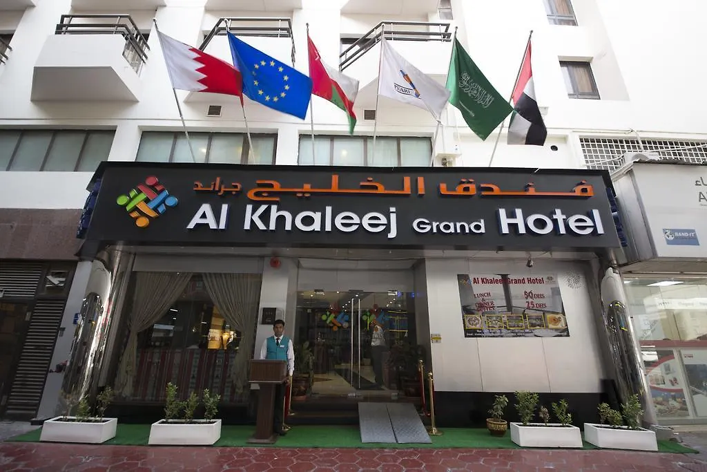 Al Khaleej Grand Hotel Dubai