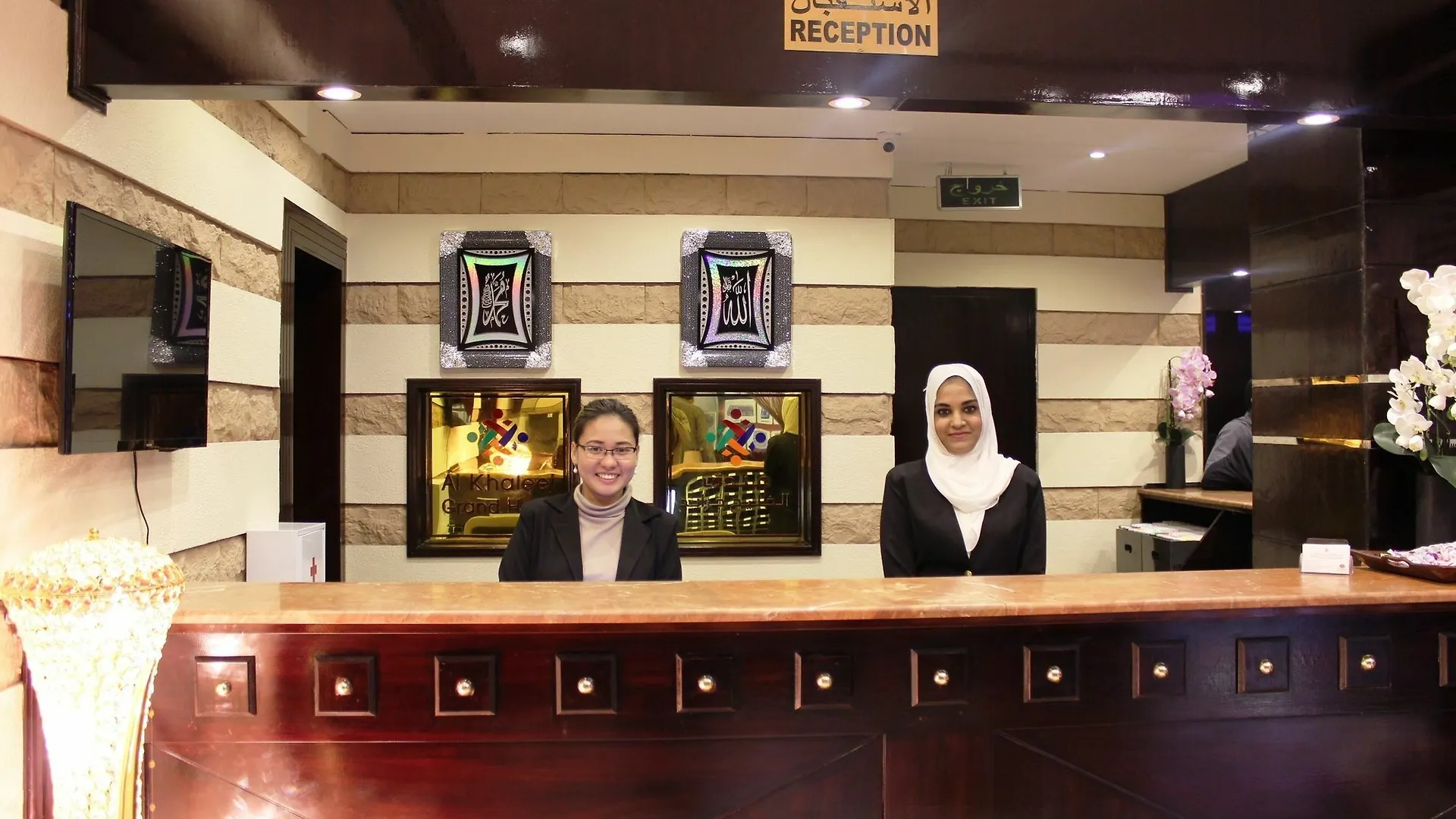 Al Khaleej Grand Hotel Dubai