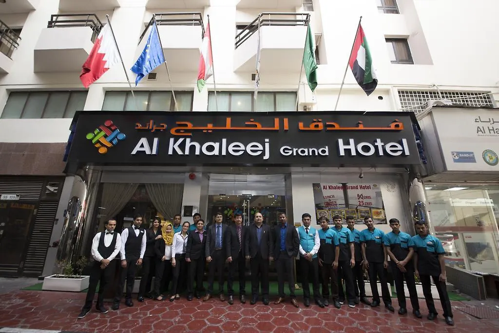 Al Khaleej Grand Hotel Dubai